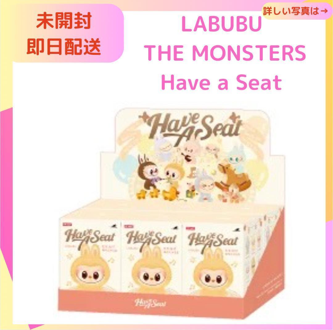 LABUBU ラブブ THE MONSTERS Have a Seat