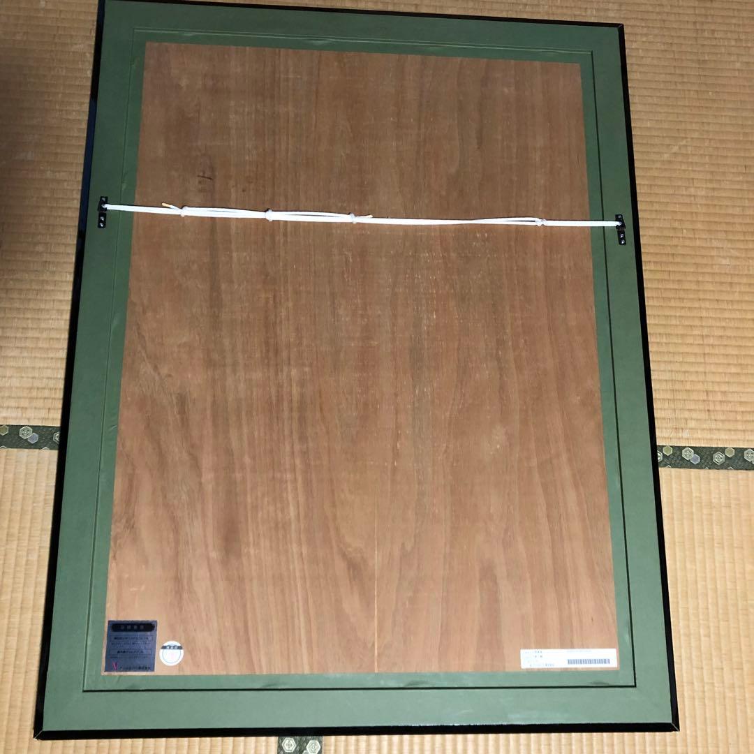 天野喜孝 月影の騎士 リトグラフ 限定50 本物 レア 検品済み アート FF