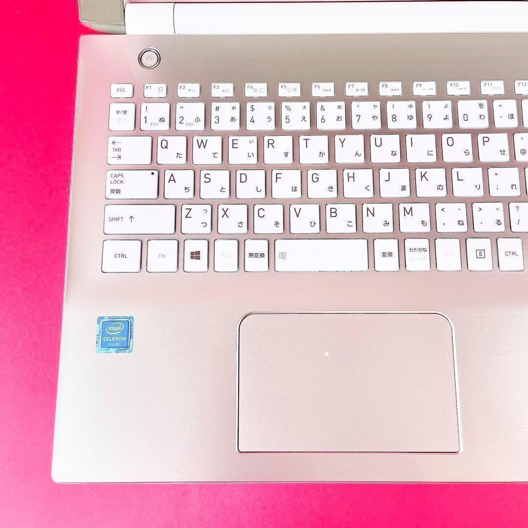 売り切れ続出‼️おしゃれゴールド薄型ノートパソコン✨️快適SSDカメラ・テンキー付き