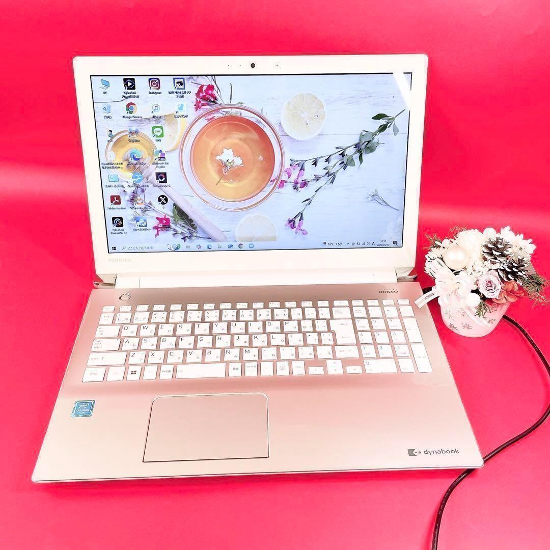 売り切れ続出‼️おしゃれゴールド薄型ノートパソコン✨️快適SSDカメラ・テンキー付き