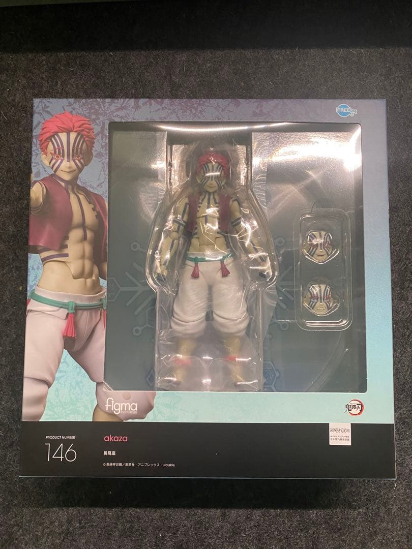 未開封figma 鬼滅の刃 7点セット