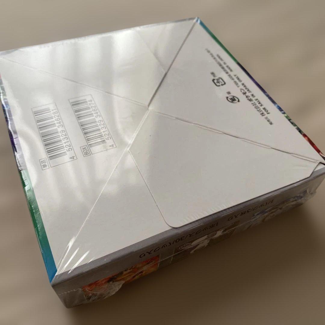 【新品未開封】トリプルレットビート　スカーレットex バイオレットex ポケカ