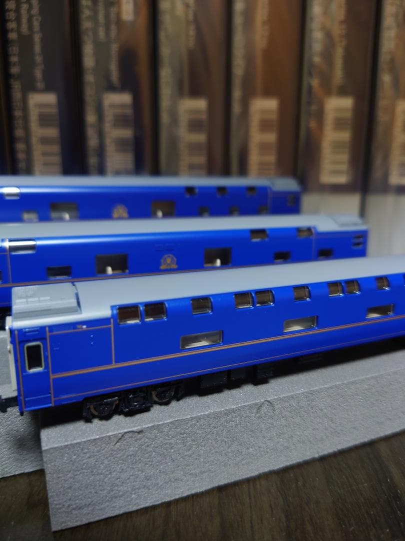 トミックス　北斗星　北海道車個室3両セット