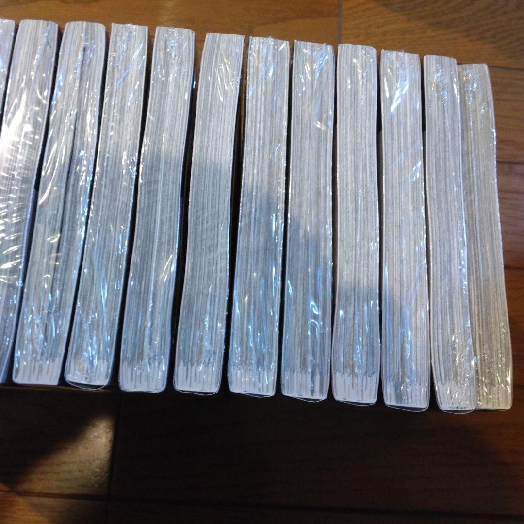 ガチアクタ　1～17巻　シュリンク付き　全巻セット　未開封