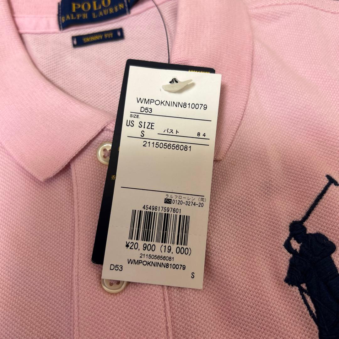 新品　ラルフローレン　ポロシャツ