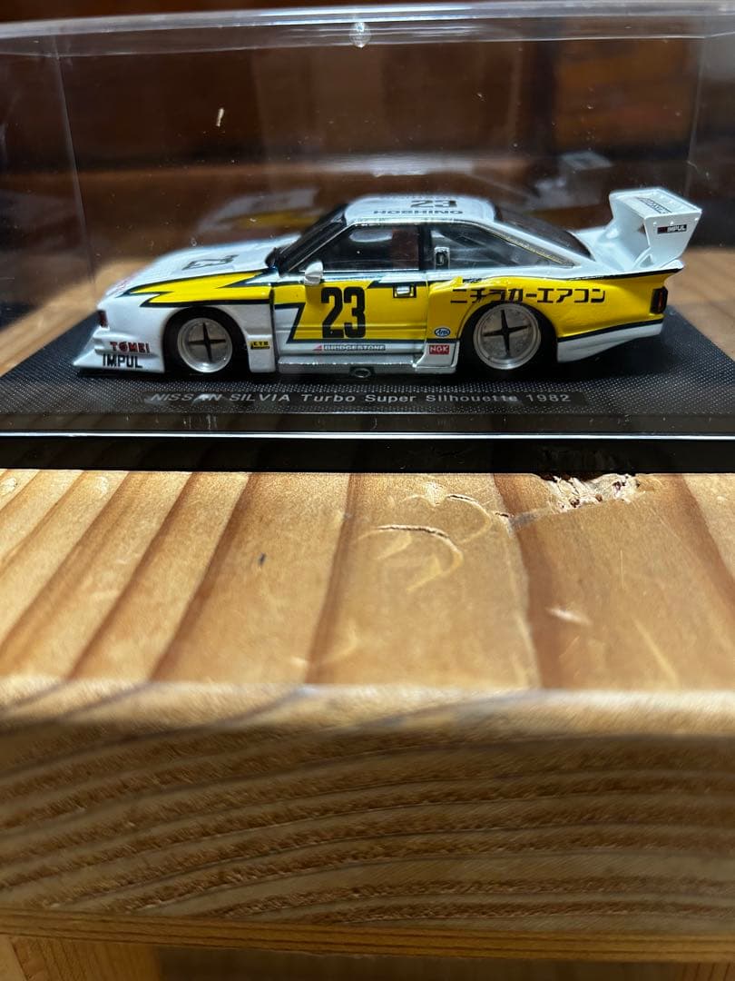 ミニカー NISSAN SILVIA Turbo Super Silhouette