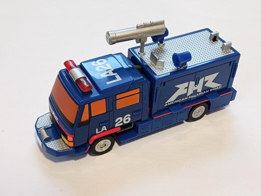 ヒカリアン　AHRレスキュー