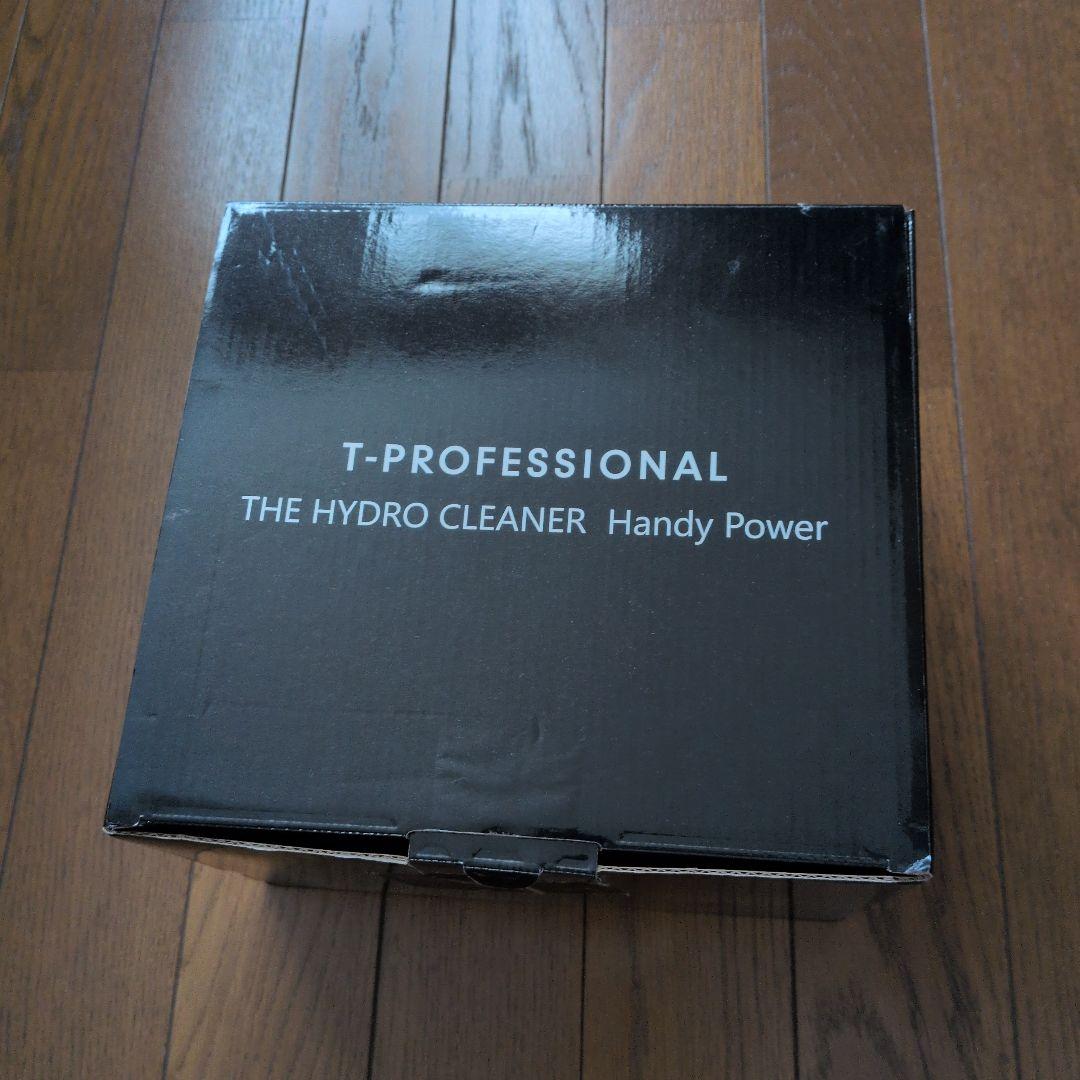 掃除機・クリーナー THE HYDRO CLEANER Handy Power
