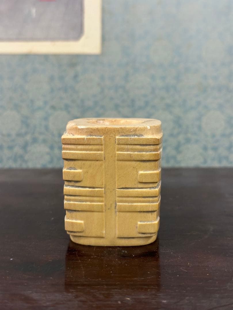 中國古砡石 古砡琮 砡置物 玉製物 時代物 中國古美術 唐物 高 5.5cm