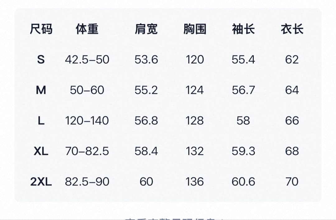 パールロゴスタジャン 韓国ファッション GD ジヨン ジードラゴン KーPOP