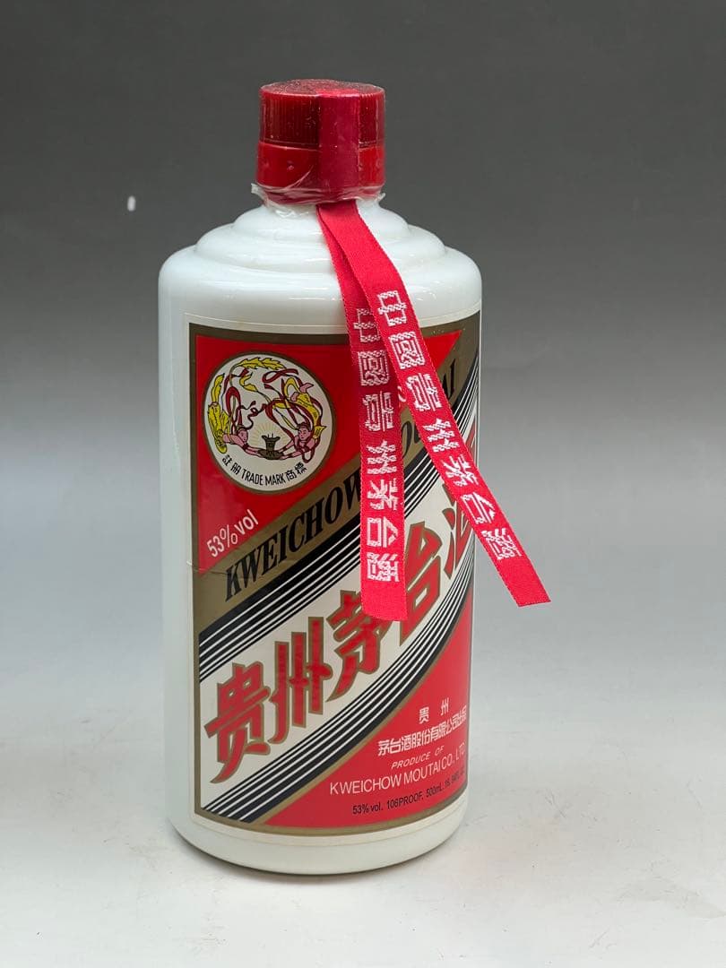 中国国酒 茅台酒 2009年 2014年 2015年 三本セット 送料込み