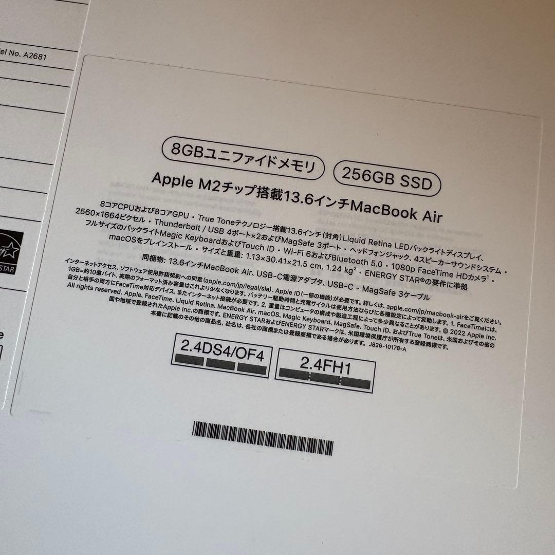 美品Apple MacBook Air M2 8GB 256GB
