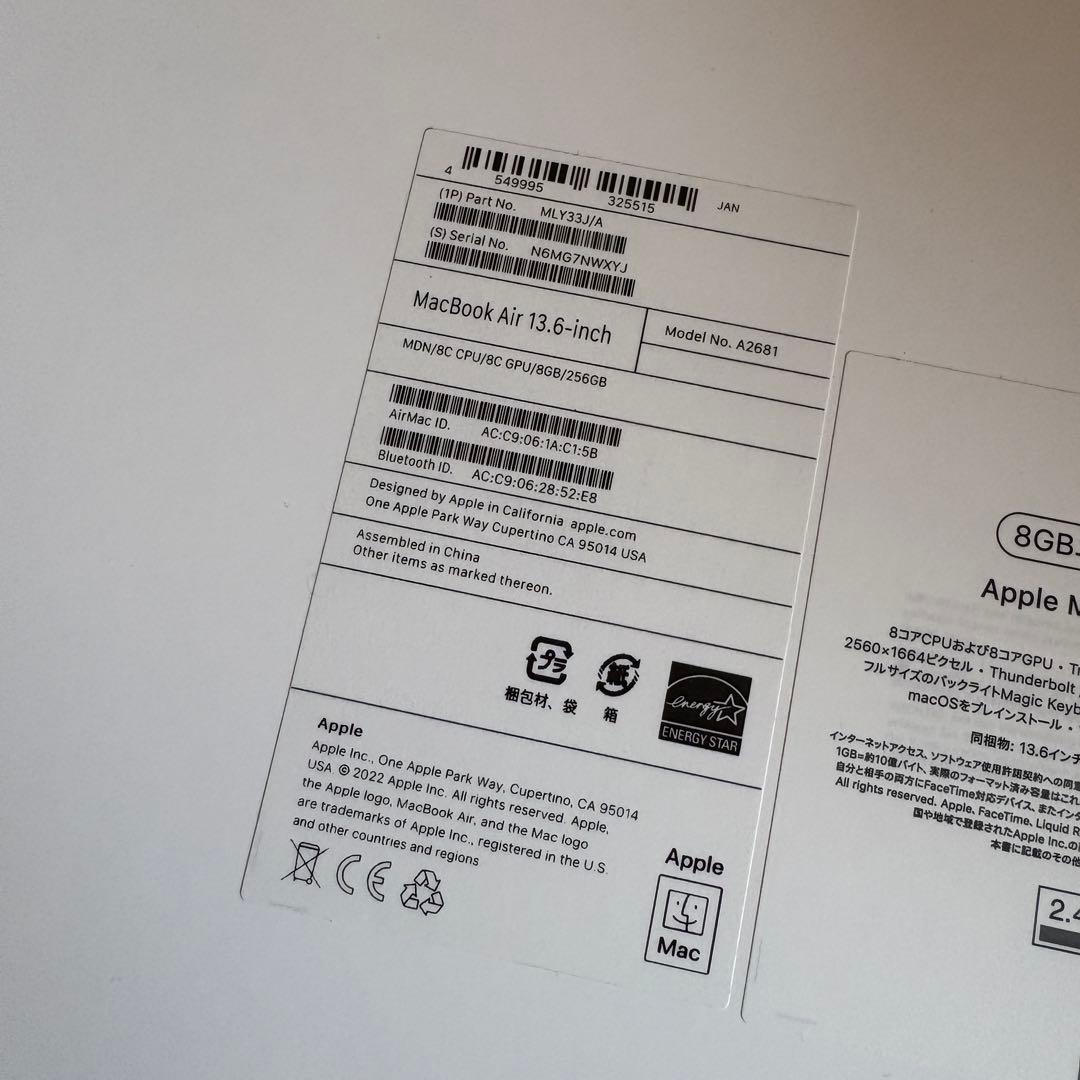 美品Apple MacBook Air M2 8GB 256GB