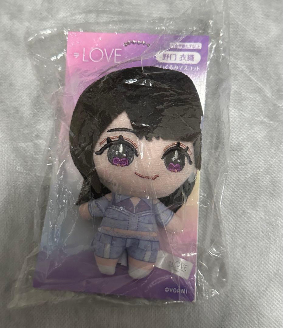 S*a様 野口衣織　ぬいぐるみマスコット