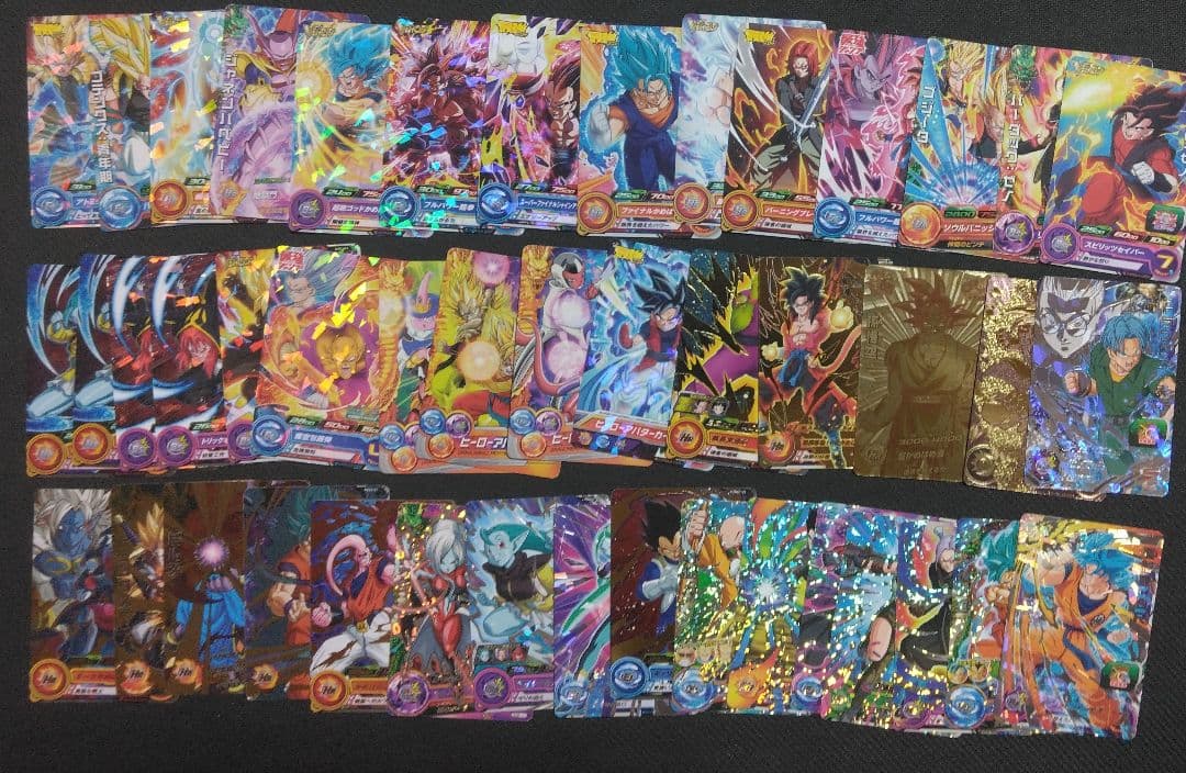 SDBH SR CP プロモまとめ売り