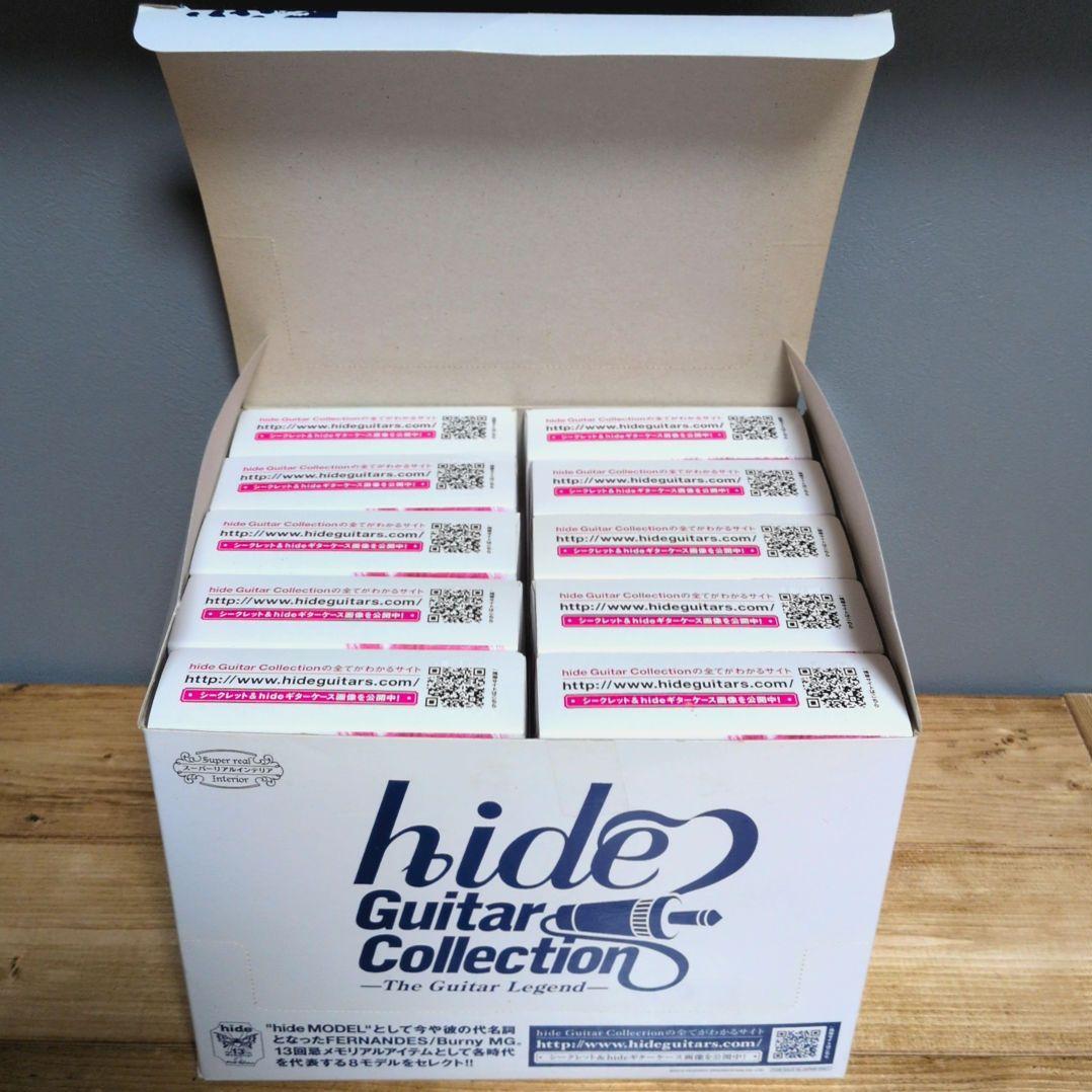 hide Guitar Collection 1/8スケール ぬいぐるみセット