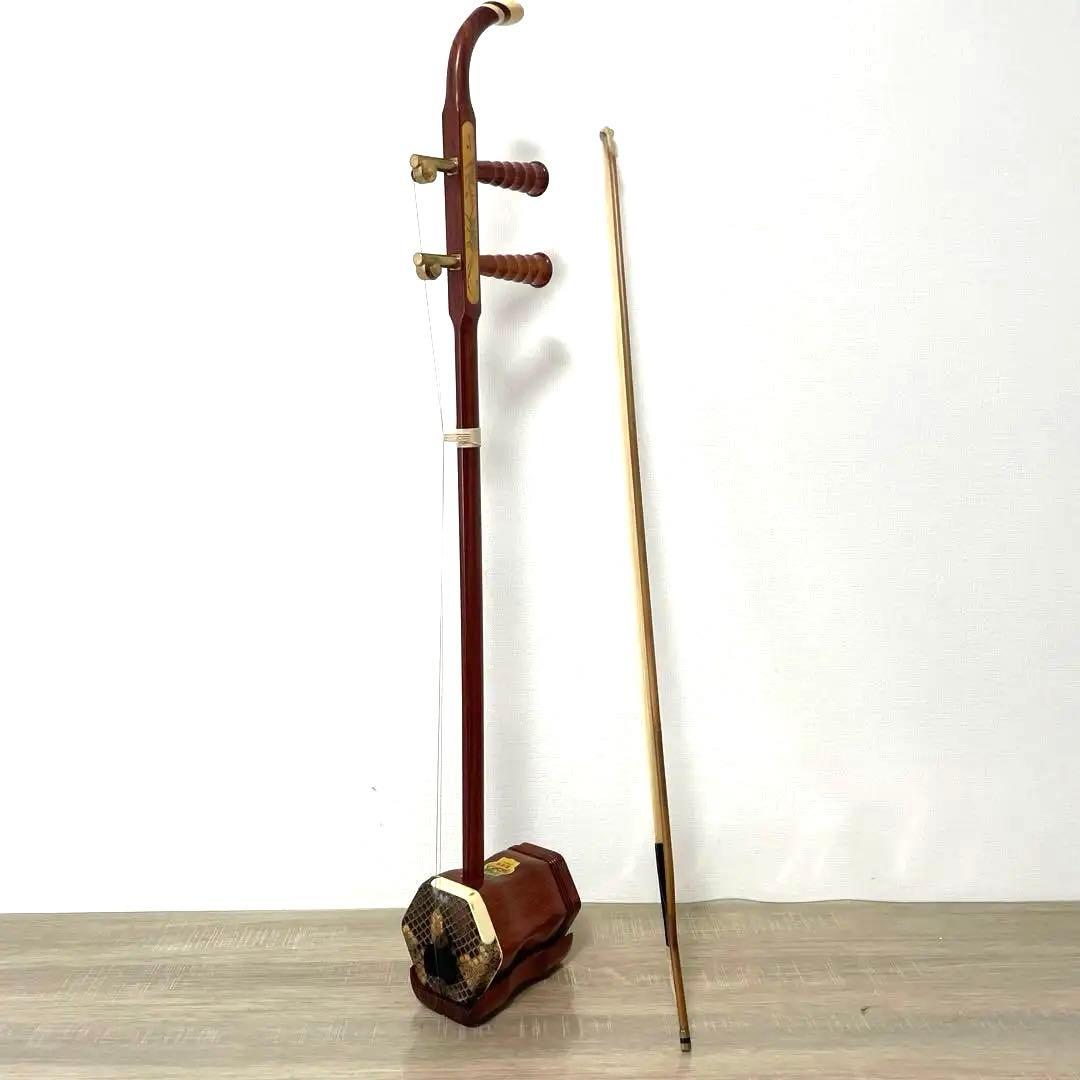 敦煌牌 二胡 上海民族楽器 弓付き 中国