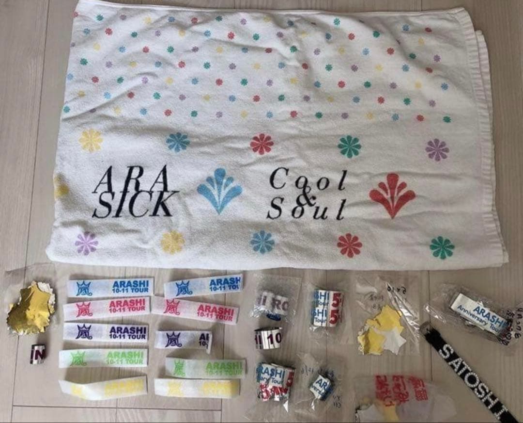 嵐 CD DVD アルバム まとめ売り！