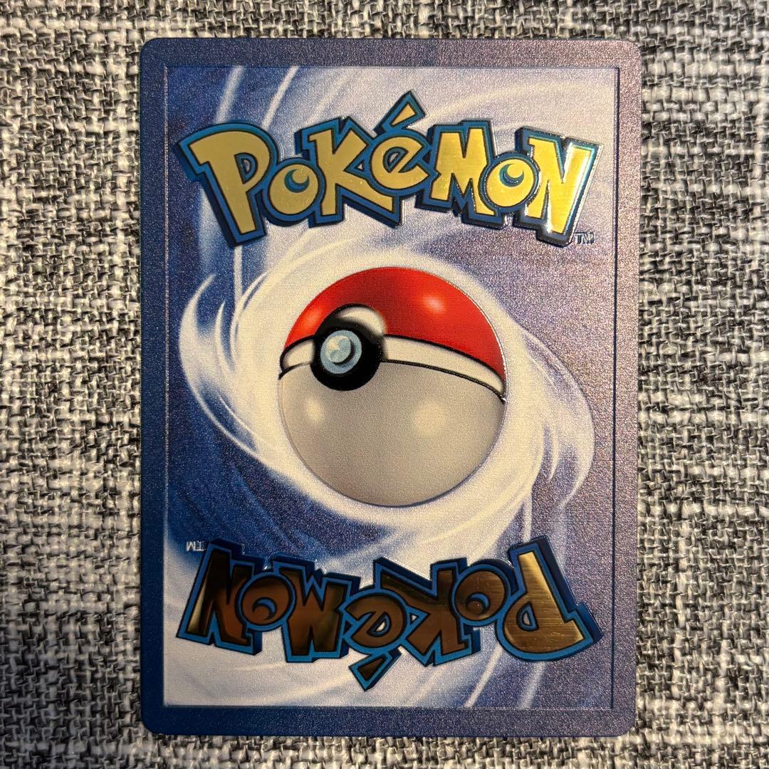 【海外版】ポケモン 25th メタルカード ピカチュウ & リザードン