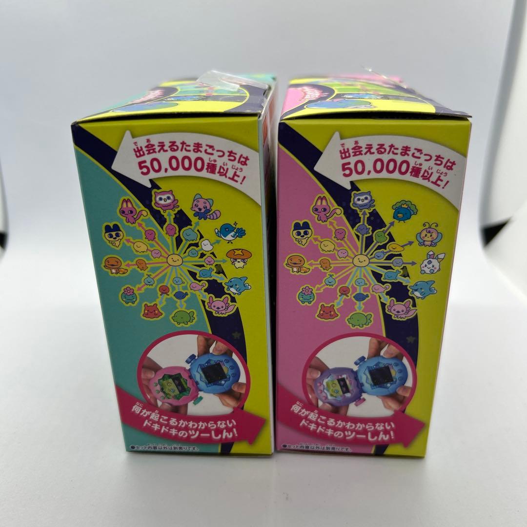 新品未開封✨ たまごっちパラダイスセット　ピンクランド　ジェイドフォレスト即発送