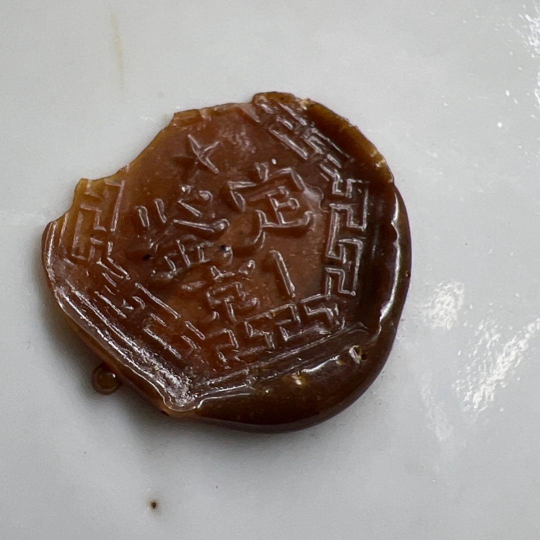 中国清時代　粉彩花瓶　高さ約25㎝　東Y7-1208☆2Fトヒチル