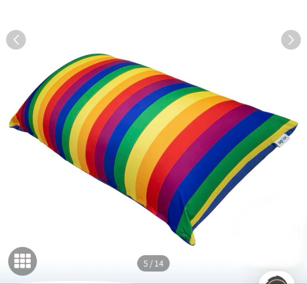 Yogibo Zoola Max Premium プライドカラーカバー