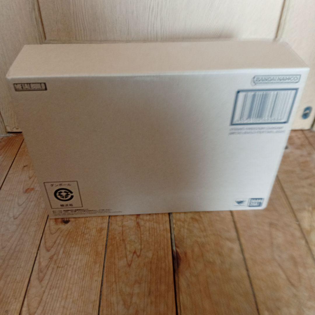 L BUILD ストライクフリーダムガンダム FESTIVAL 2024