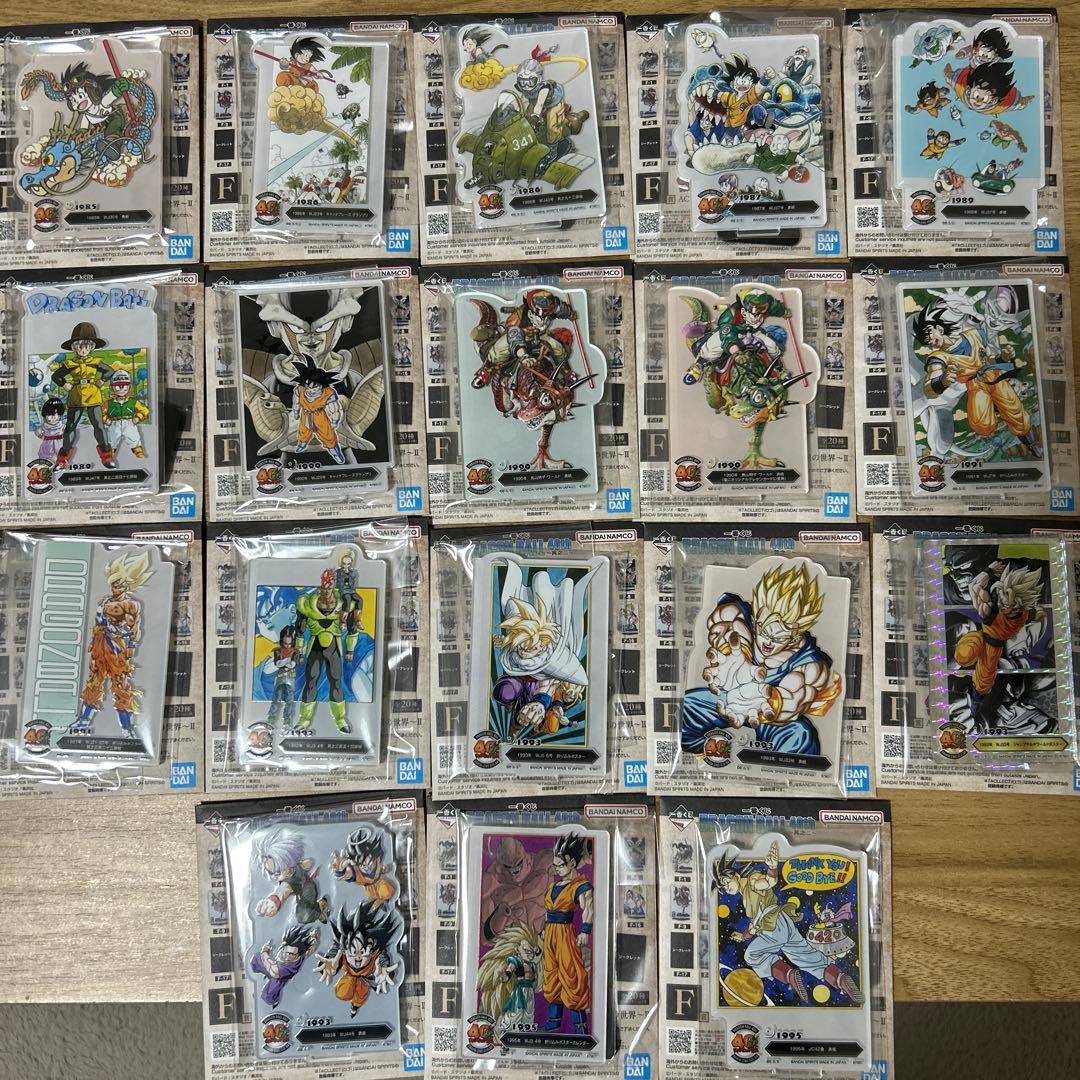 一番くじ　ドラゴンボール　40th 其之ニ　F賞　セミコンプリートセット