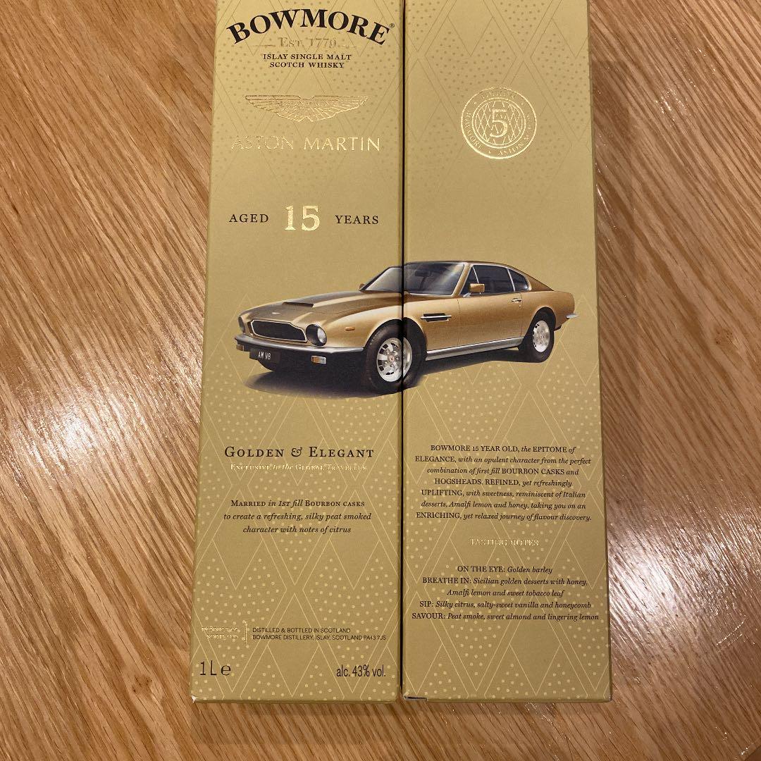 スコッチウイスキー