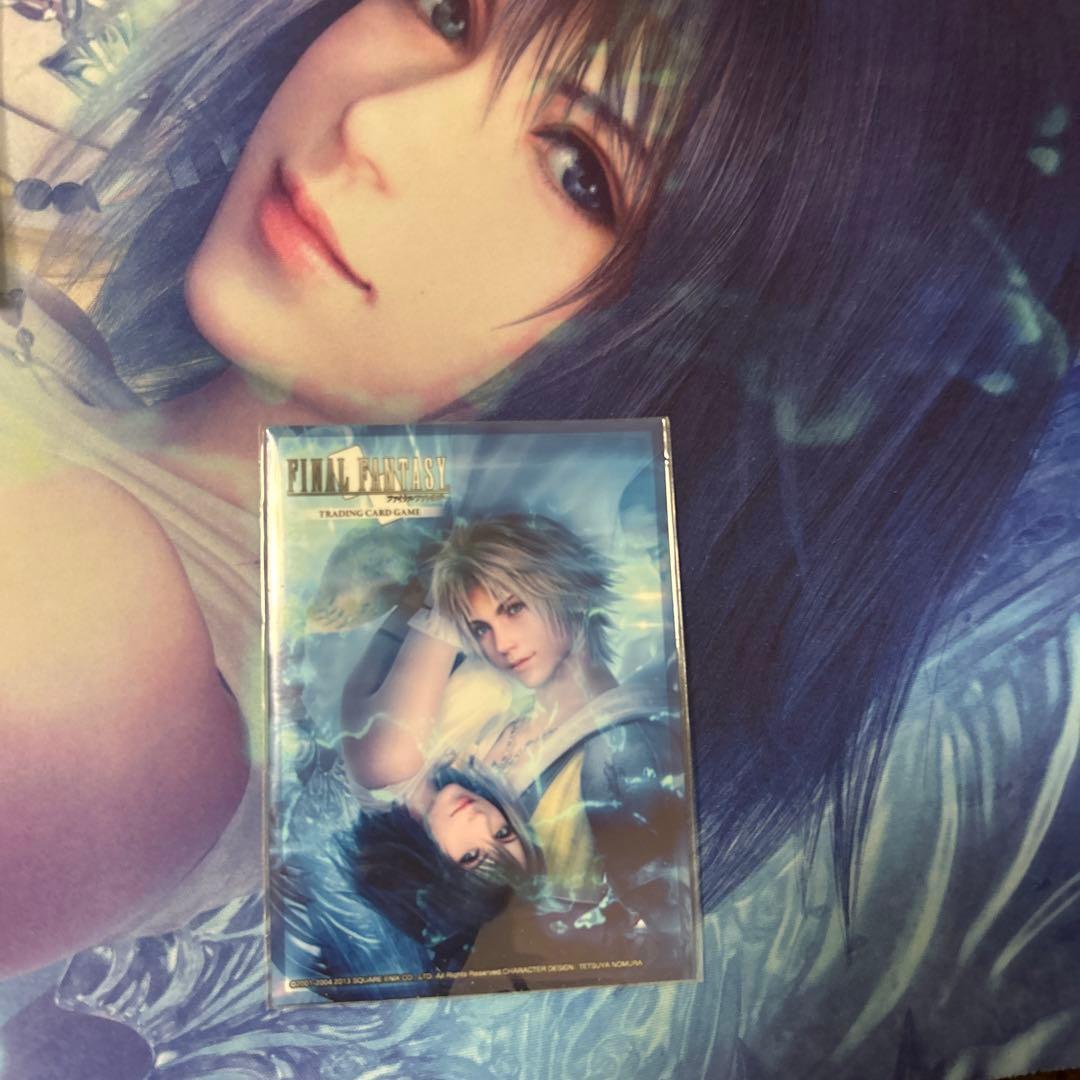 赤白カウンターデッキ　レート高