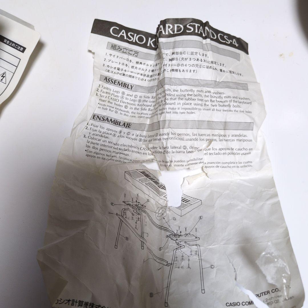 カシオ　tone bank　CT 637 電子キーボード　 専用スタンド付き