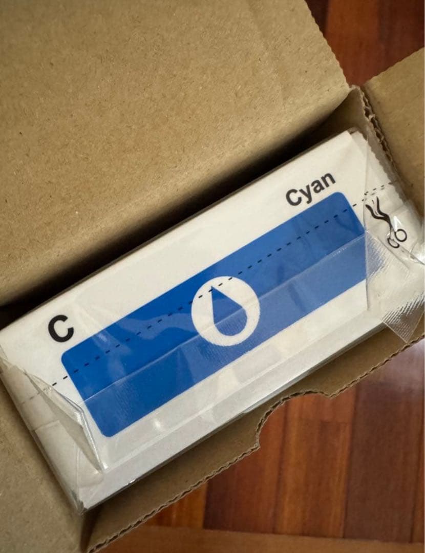 RISO リソー イーエックス インク 輪転機