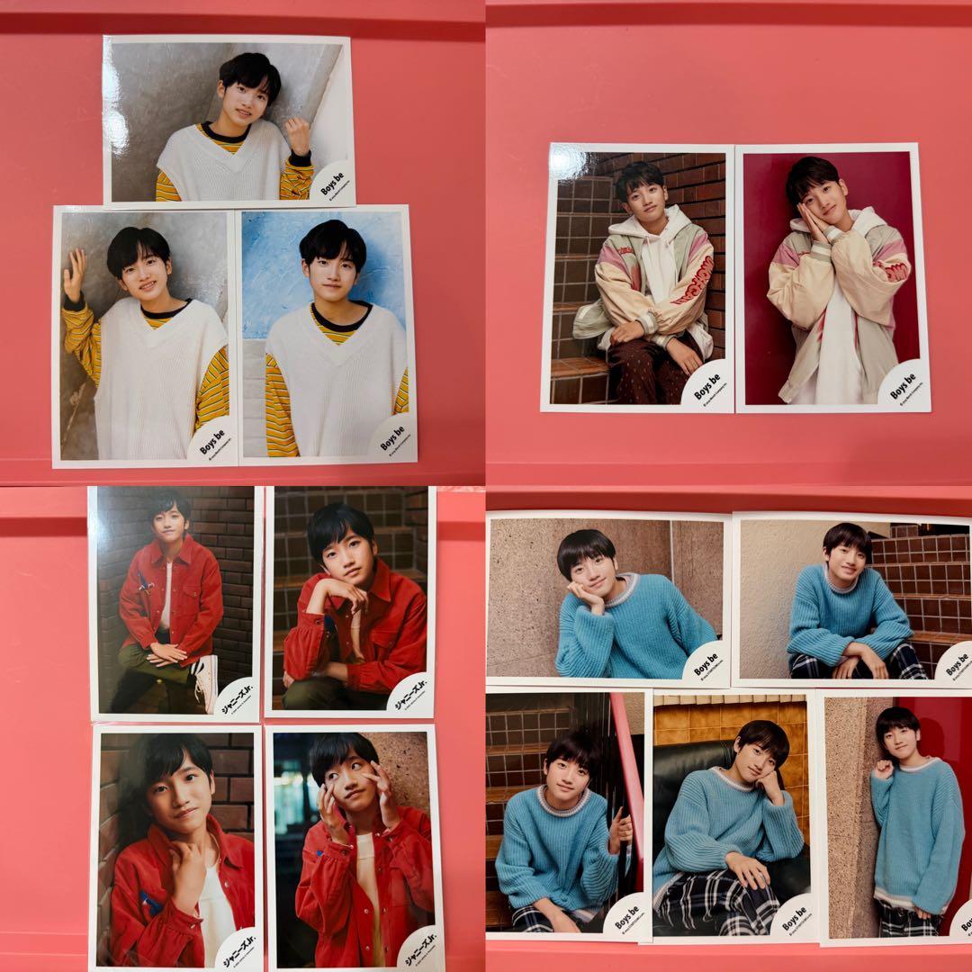 あきちゃん出品