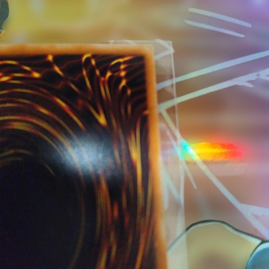 ダーク・ネクロフィア レリーフ　アルティメット