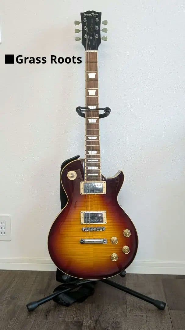 グラスルーツ　レスポールタイプ　エントリーレベル