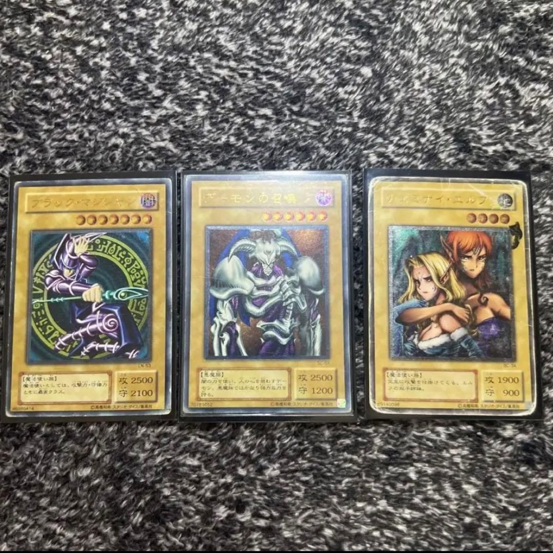 遊戯王【超高レアリティ‼️】こだわり2期40枚デッキ構築〜闇遊戯編〜❗️