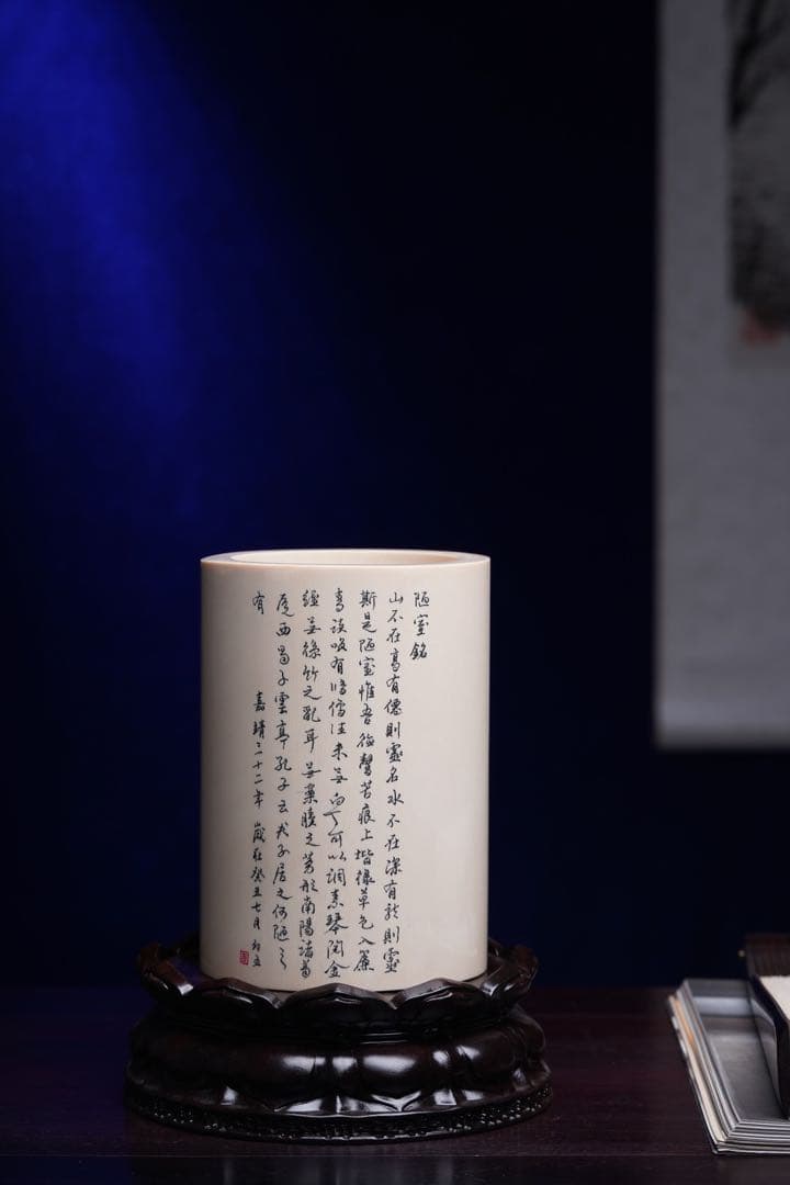 天然マンモス牙美しい手作り彫刻　山水筆筒　置物
