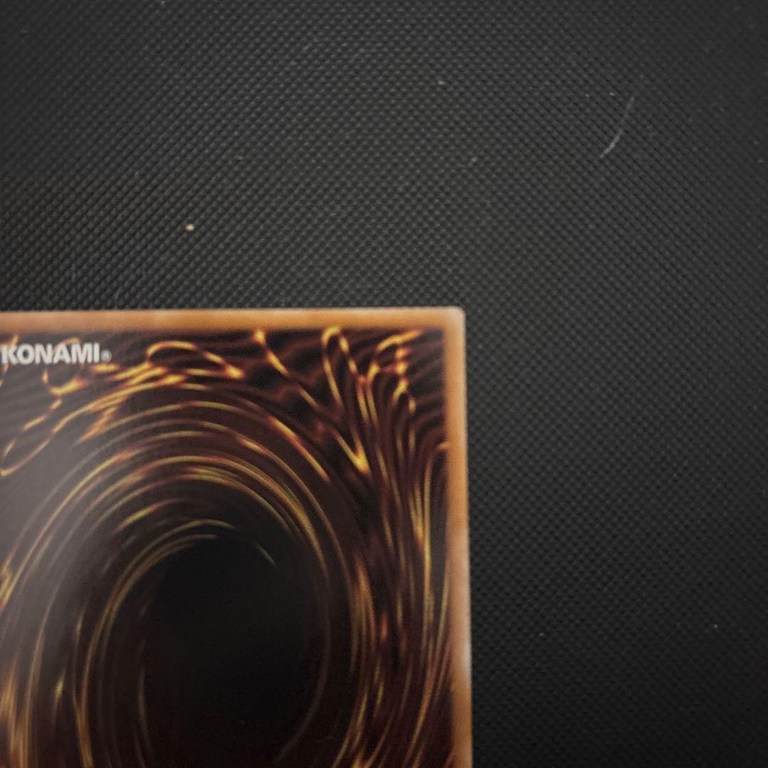 エクソシスターカルマエル　プリズマ