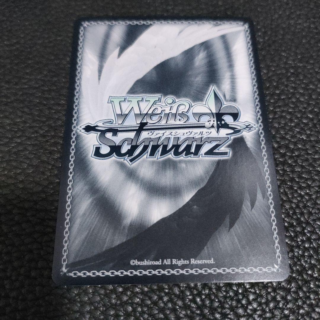 ヴァイスシュヴァルツ ブルーアーカイブ ブルアカ 鬼方カヨコ SP サイン