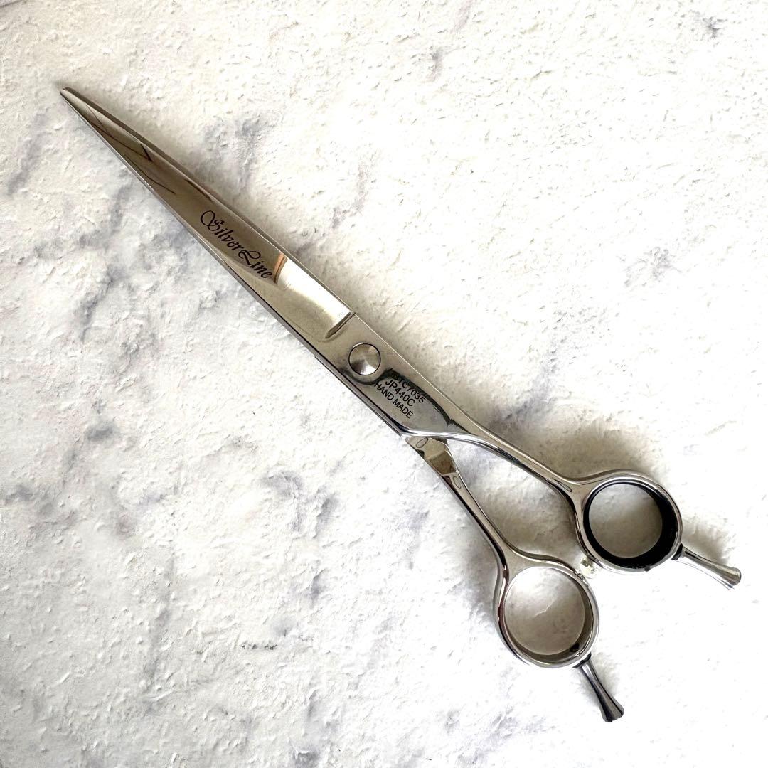 SilverLinePet ハイブリッドカーブセニングシザー 付属品付き