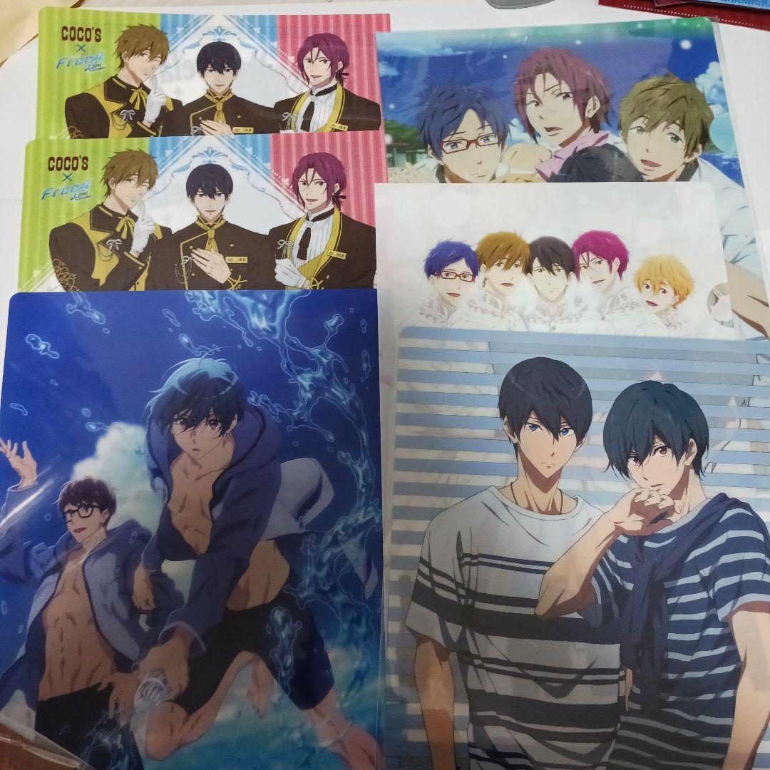 Free!　クリアファイル＆切り抜き　セット　大量　約18000円相当