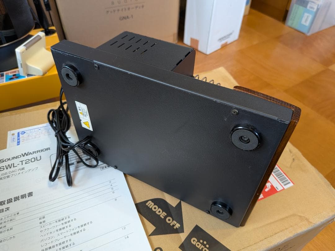 城下工業 日本製 USB DAC 内蔵 真空管アンプ SWL-T20U-SD