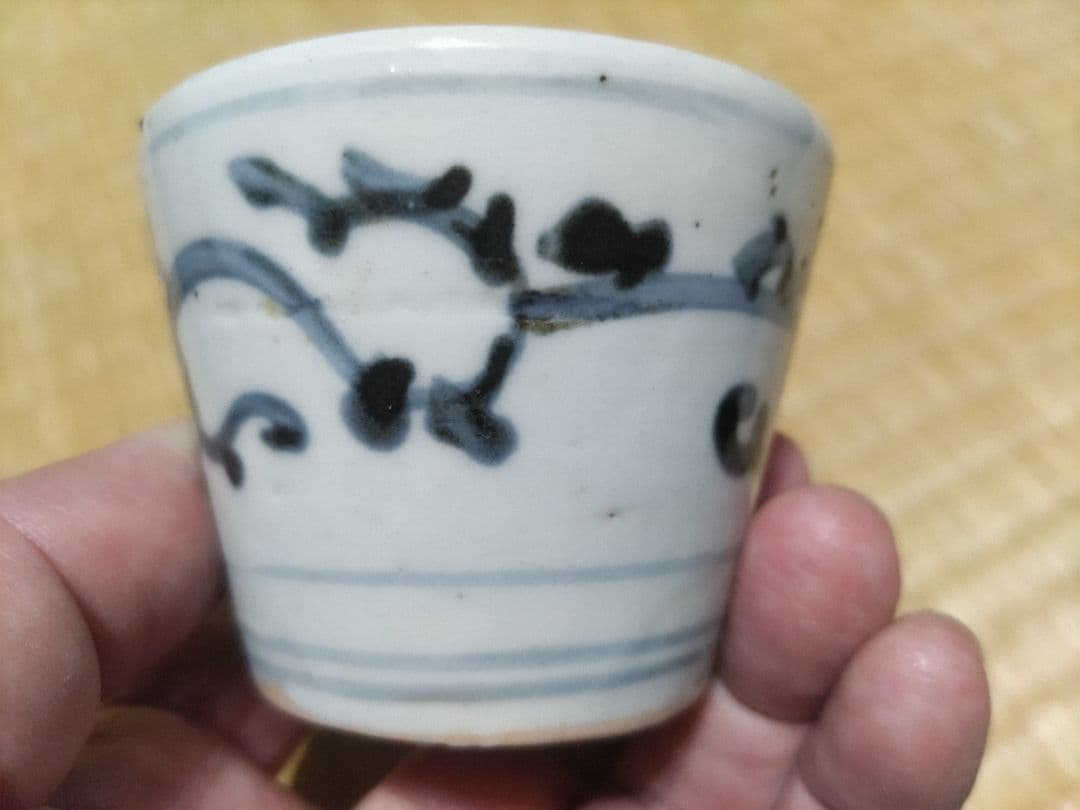 動物唐草紋　初期様式　そば猪口　厚底成型　蕎麦猪口　古伊万里