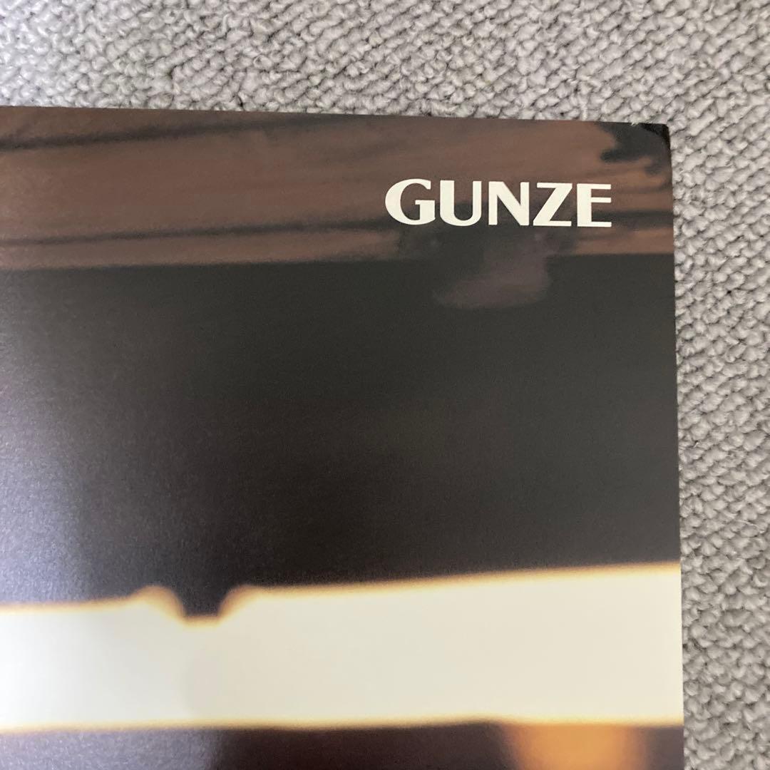 井川遥　BODY WILD FIT BOXER ポスター　美品　グンゼ　黒　３