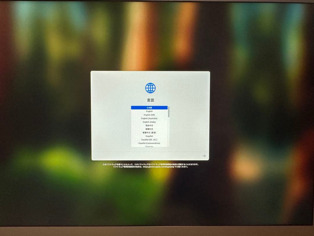 【ほぼ未使用】Mac mini M4（256GB）出品
