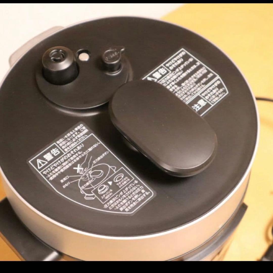 【即日発送】TOSHIBA 電気圧力鍋　RSP-30R ブラック