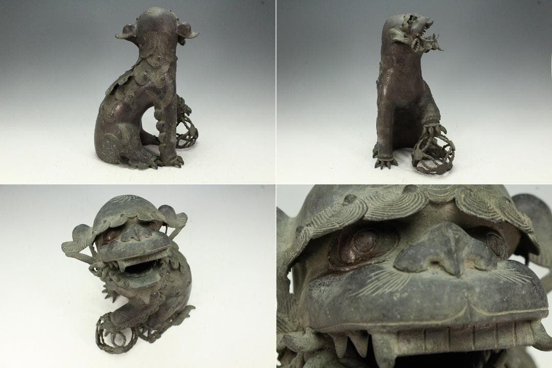 古銅 獅子 香炉 置物 時代物 骨董(K-YC451)