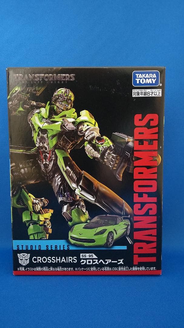 ★☆　未開封　トランスフォーマー SS-95 クロスヘアーズ　フィギュア　☆★