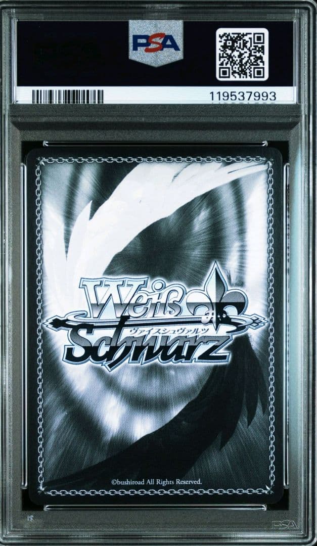 PSA10 奥空アヤネ SP サイン入り 原田彩楓 ブルアカ ブルーアーカイブ