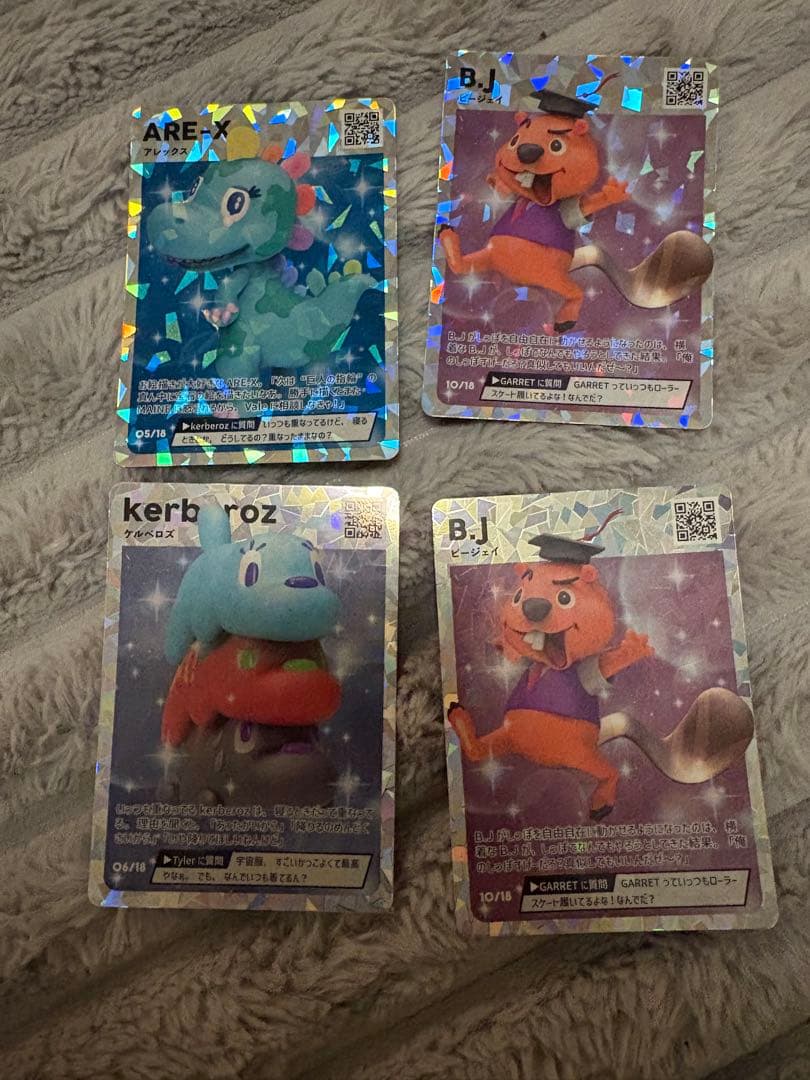 King & Prince グッズまとめ売り　はぴぬいのぬいぐるみ専用服付き